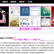 9月6号澳门开什么奖